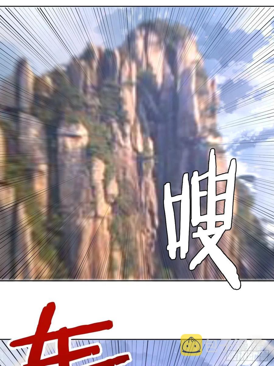 第116话：巅峰对决22