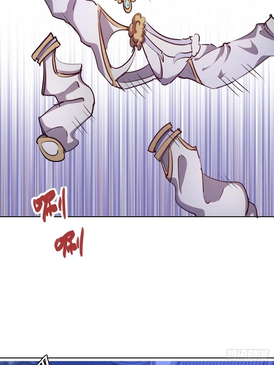 第121话：无法入眠的夜29