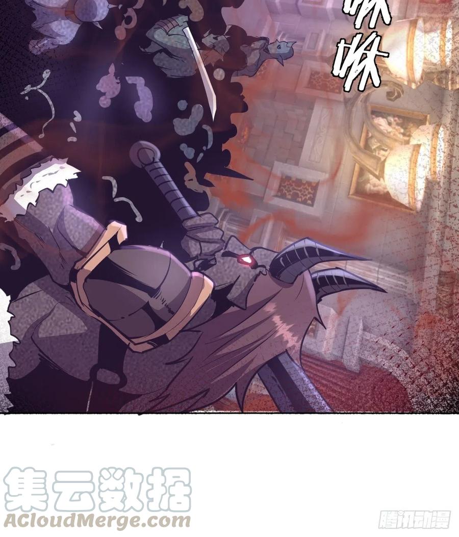 第94话：全军出击12