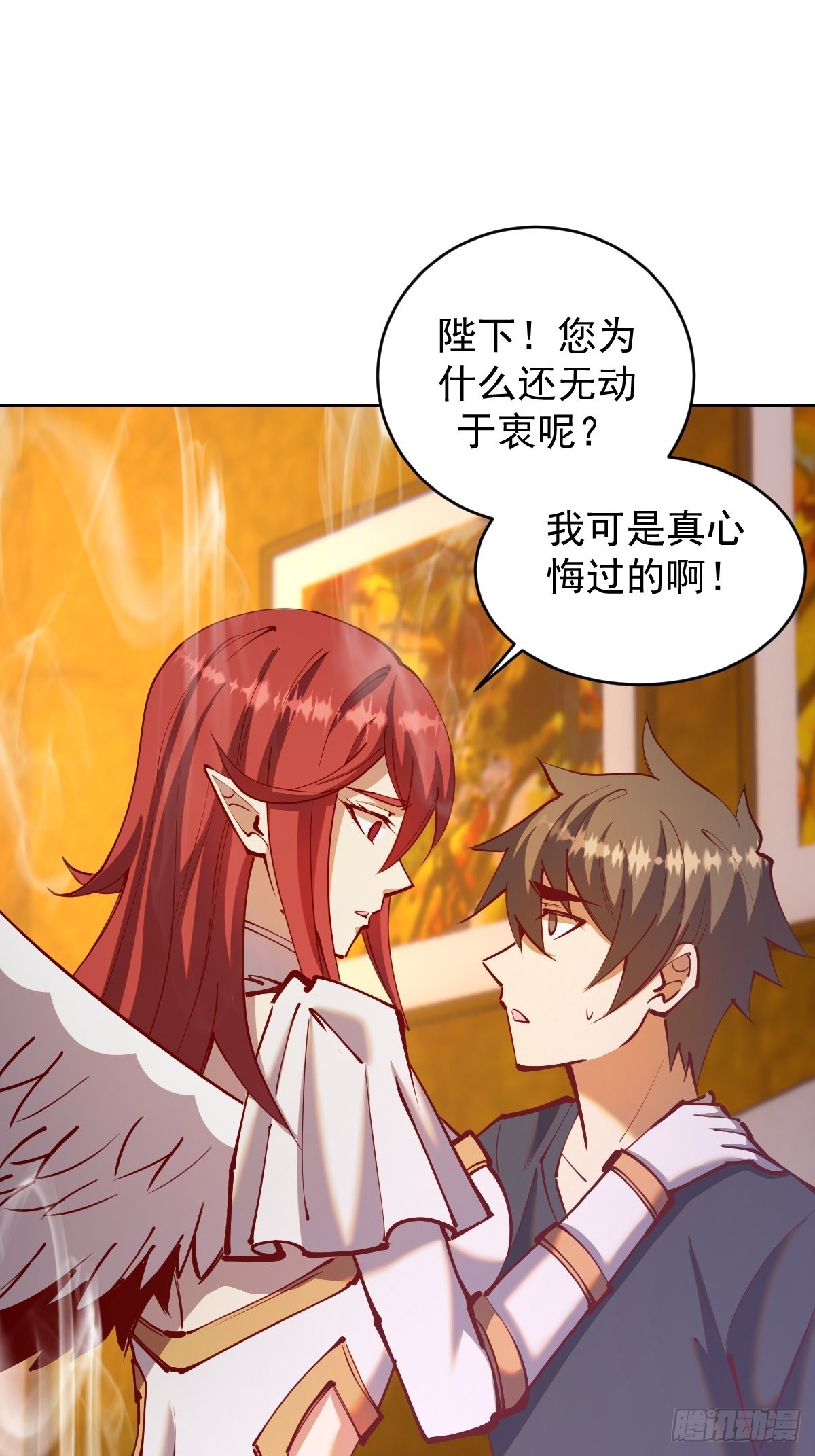 第221话：瓶儿也要1