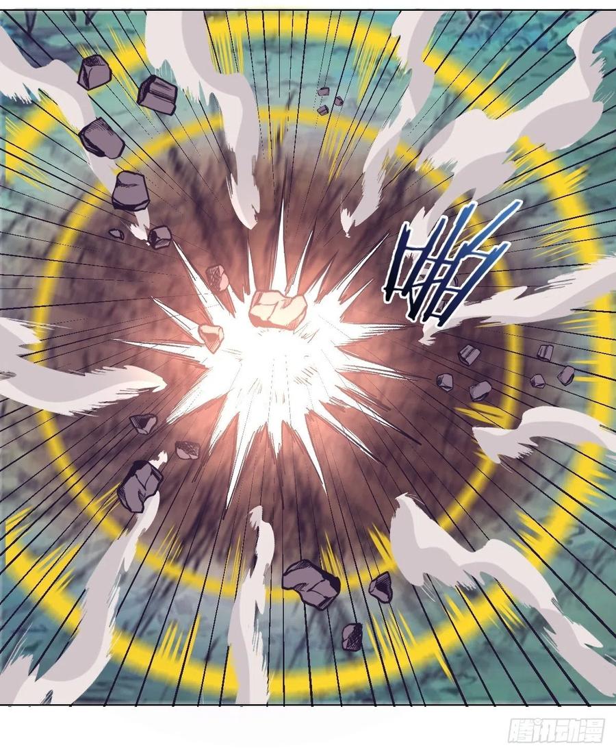 第55话：趁他虚要他命！27