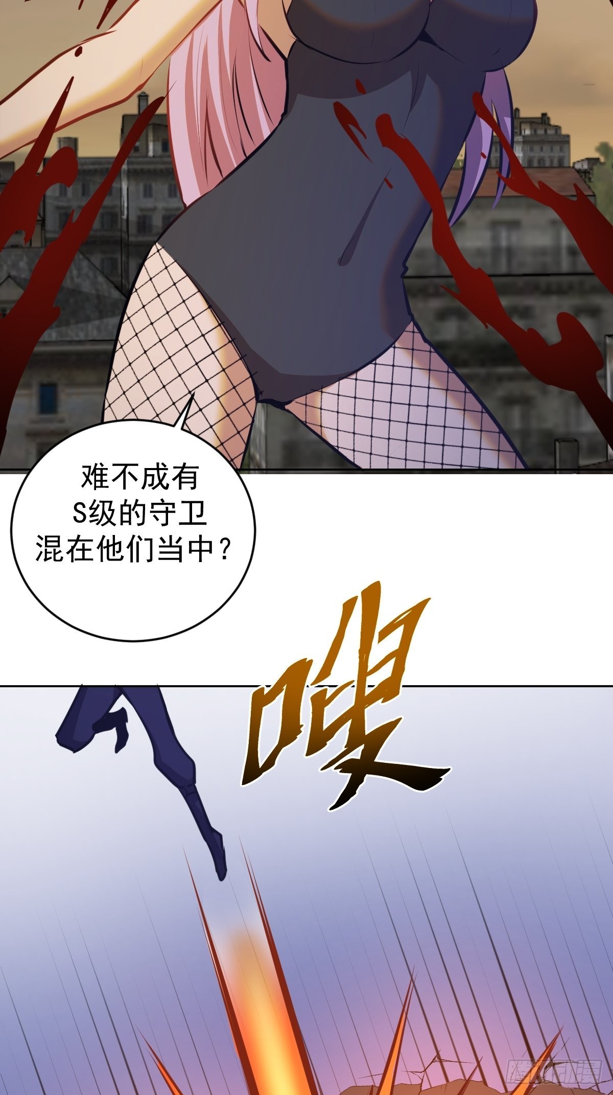 第147话：兔女郎军团23