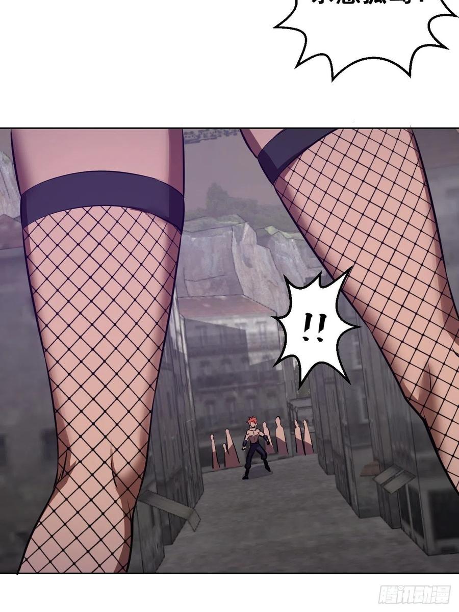 第146话：登陆！41