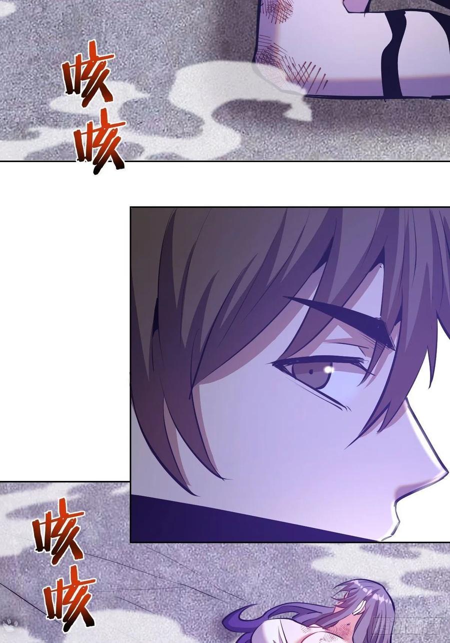 第158话：惊慌失措的凯撒13