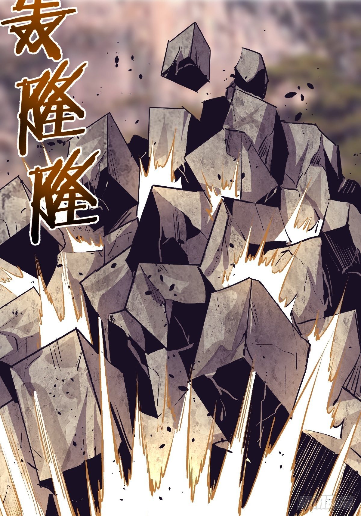 第105话：张天瑜心态爆炸16