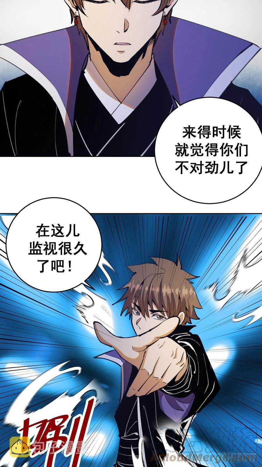 第132话：神官4