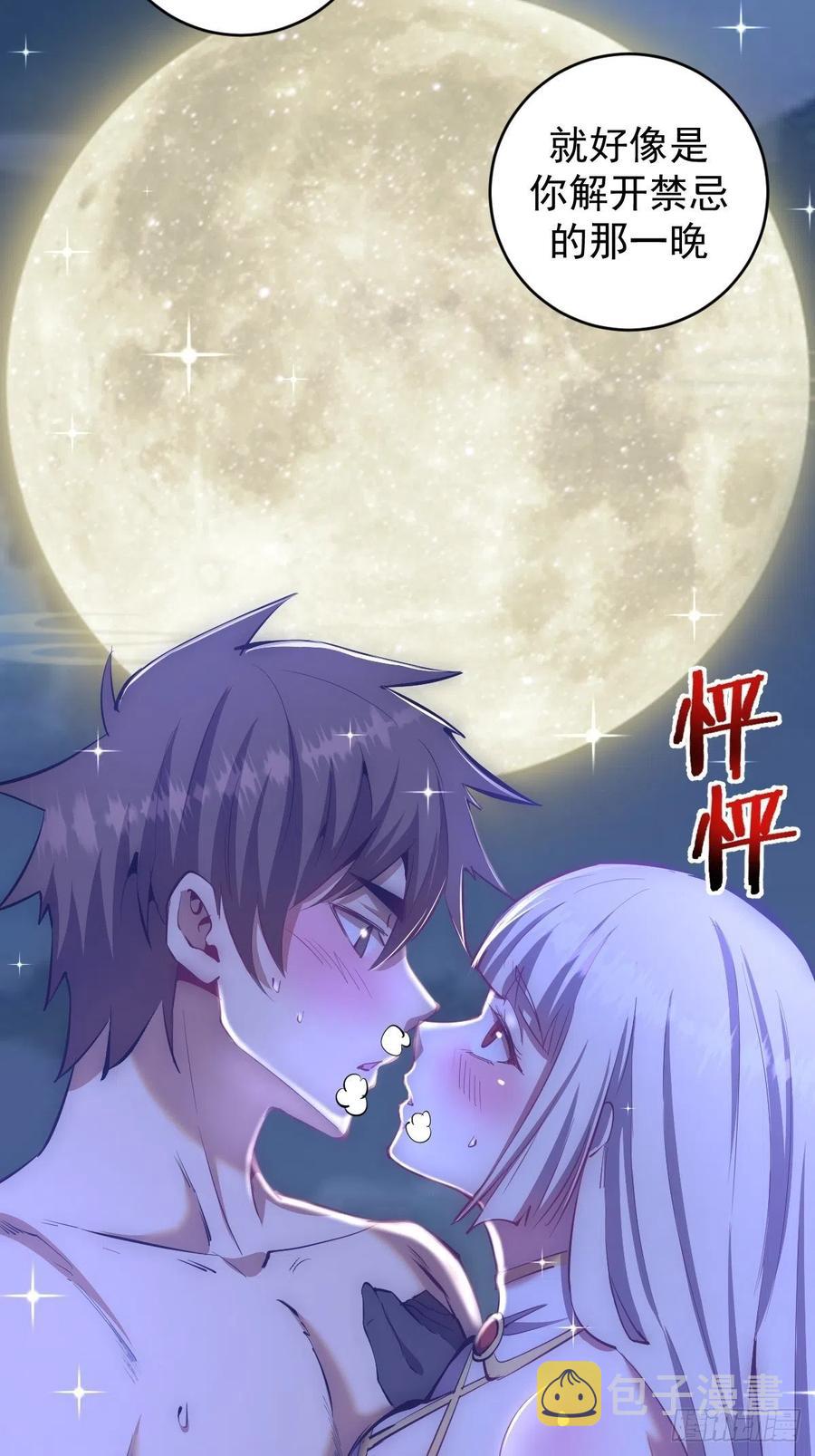 第160话：副作用？13