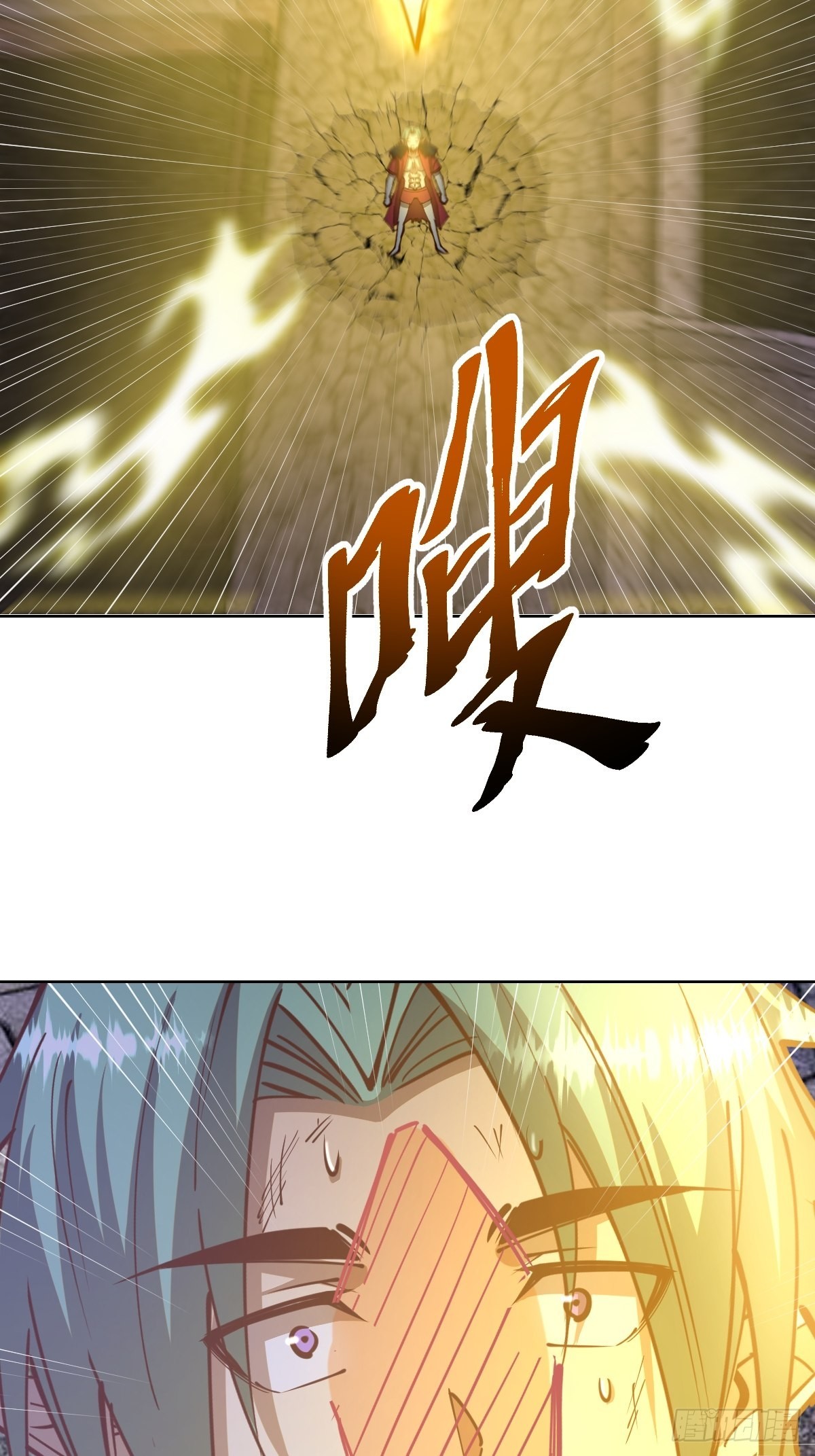 第216话：行刺32
