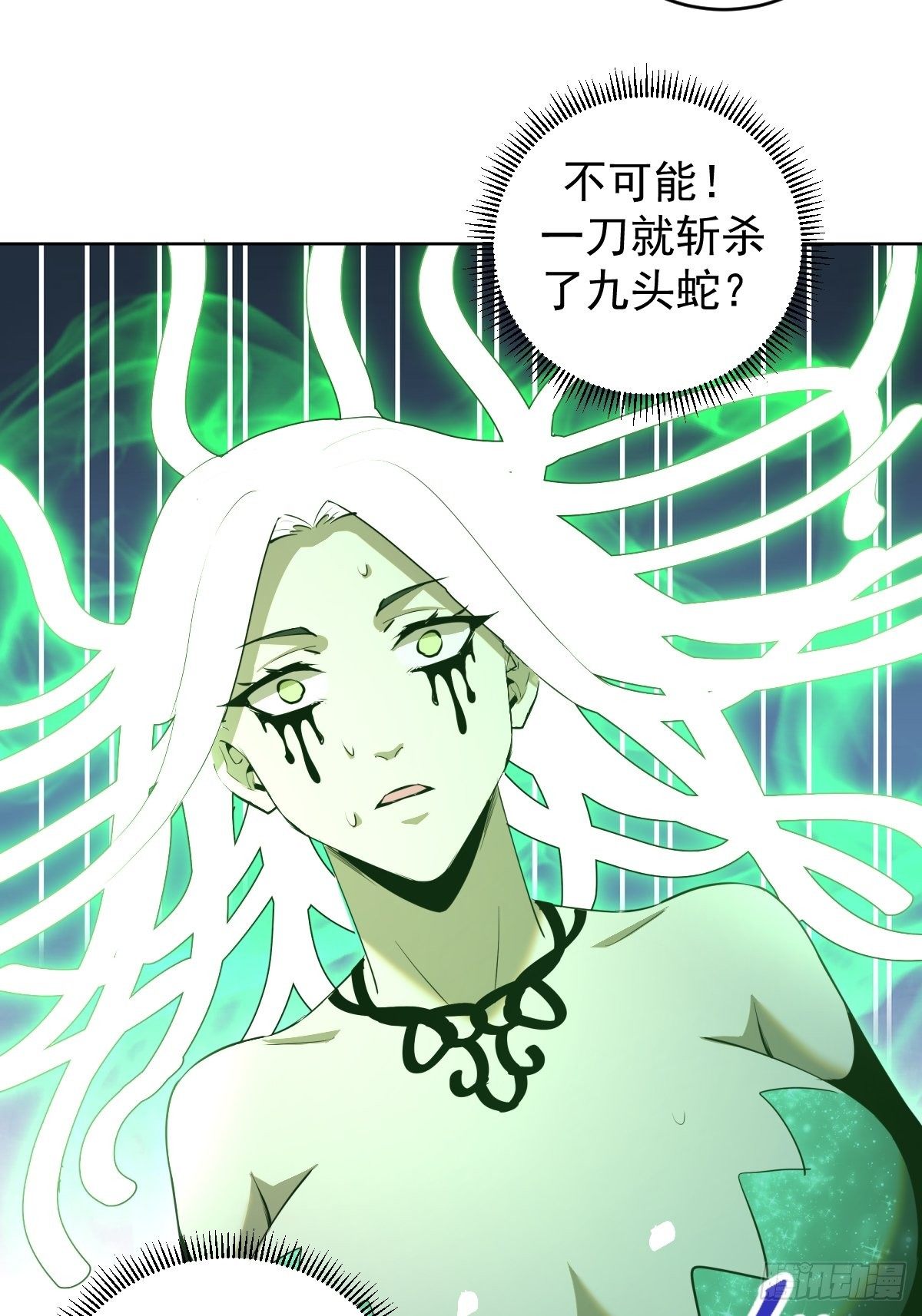 第165话：九头蛇28