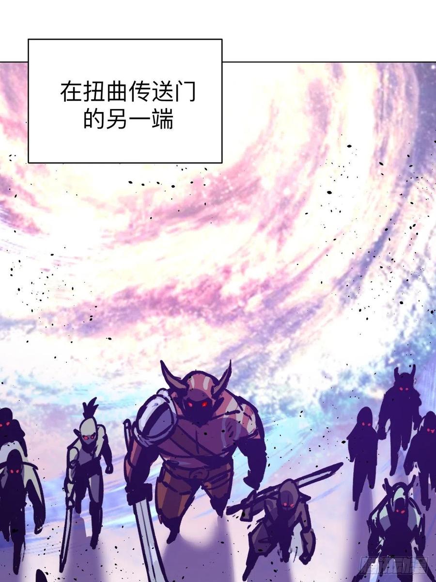 第94话：全军出击33