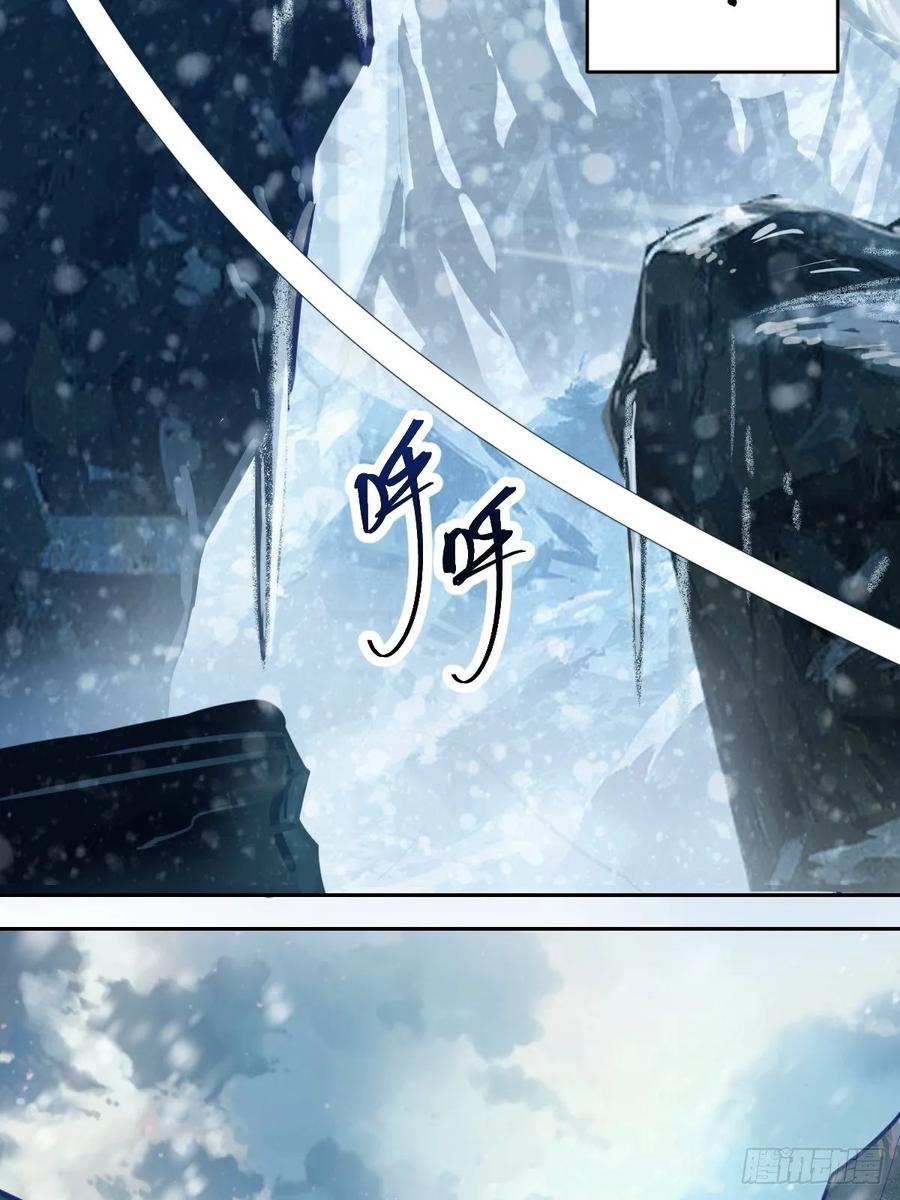 第19话：绝顶峰2