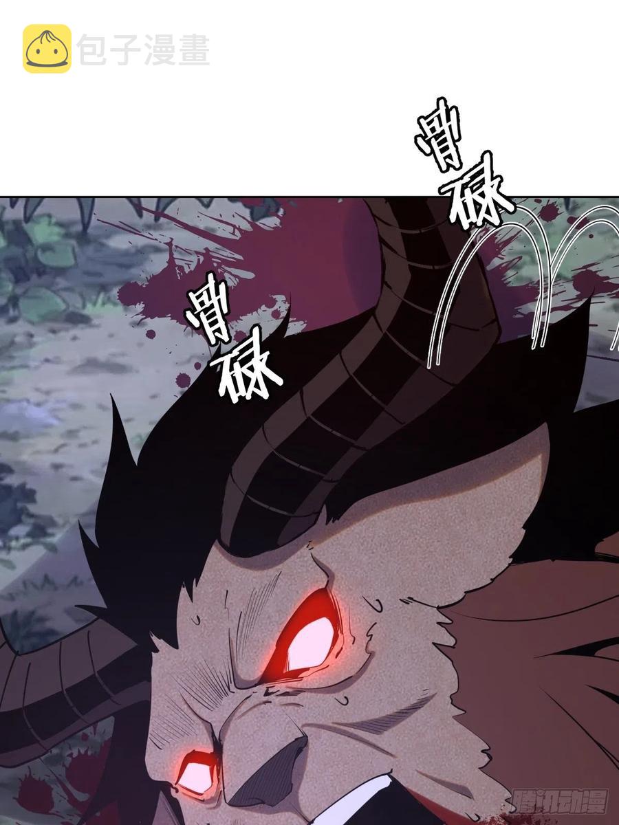 第96话：开战！1