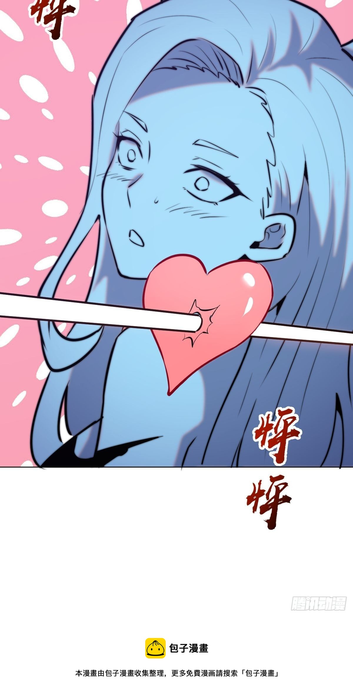 第182话：因爲我能31