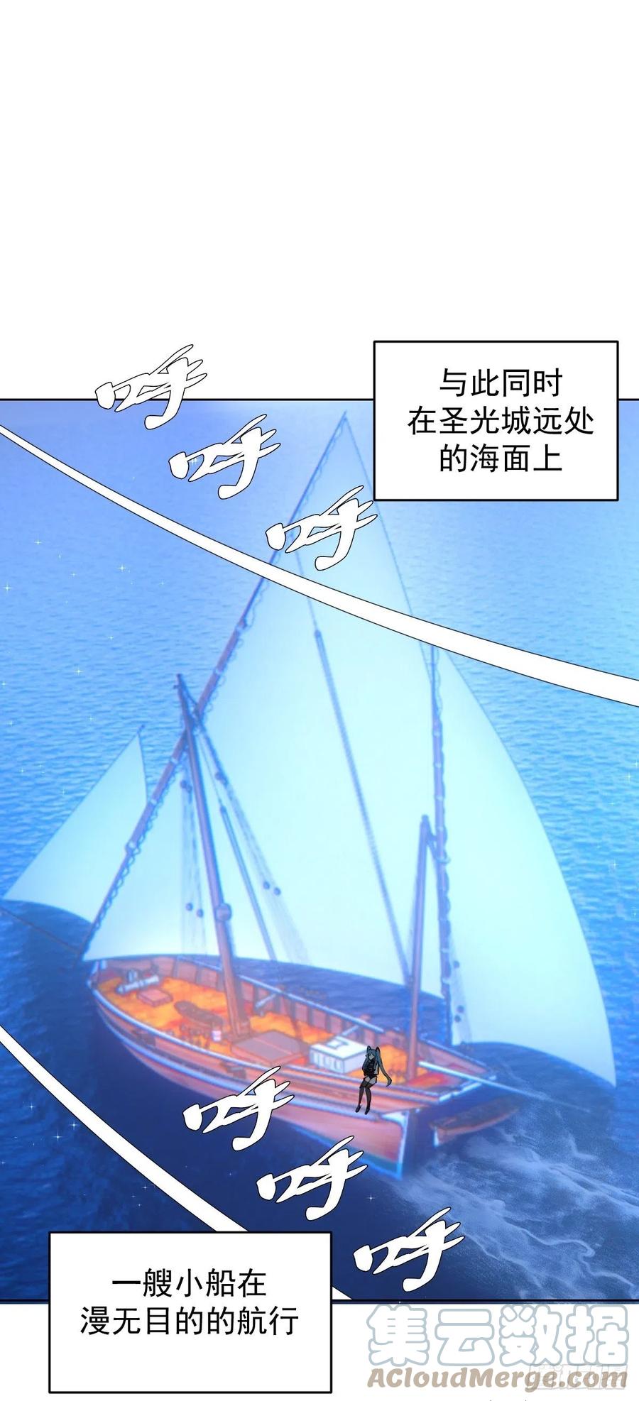 第138话：纠结的乌鸦女22