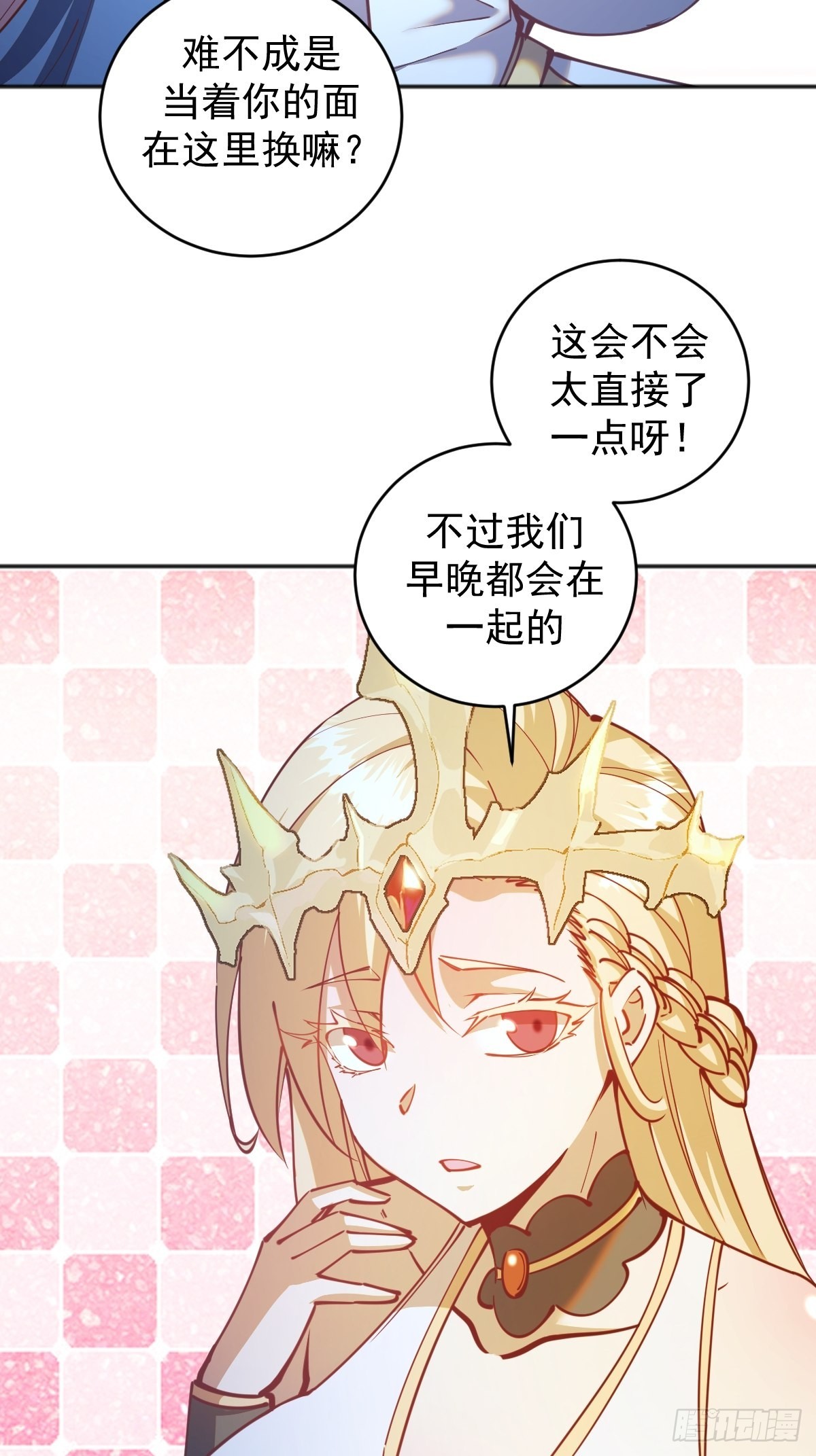 第208话：下海8