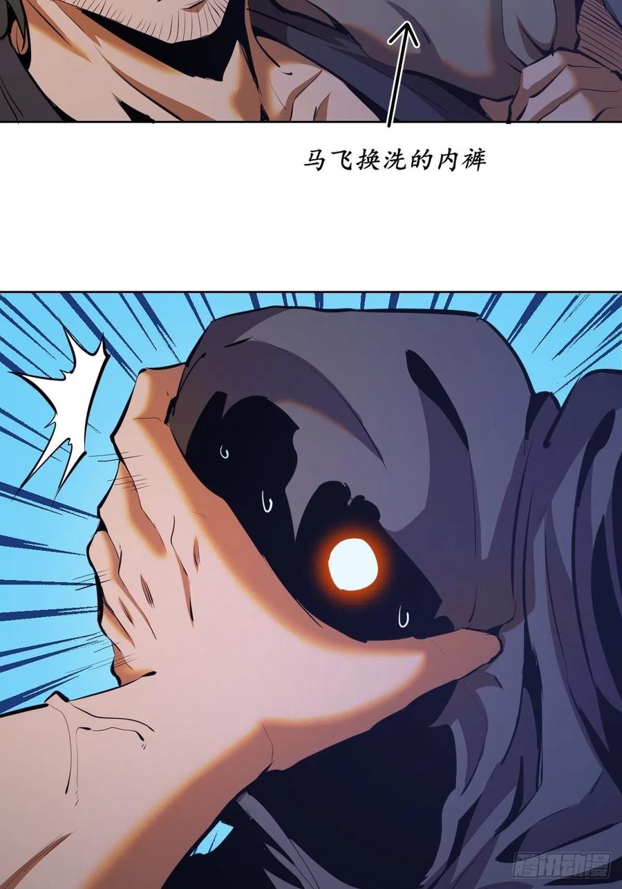第156话：死灵军团5