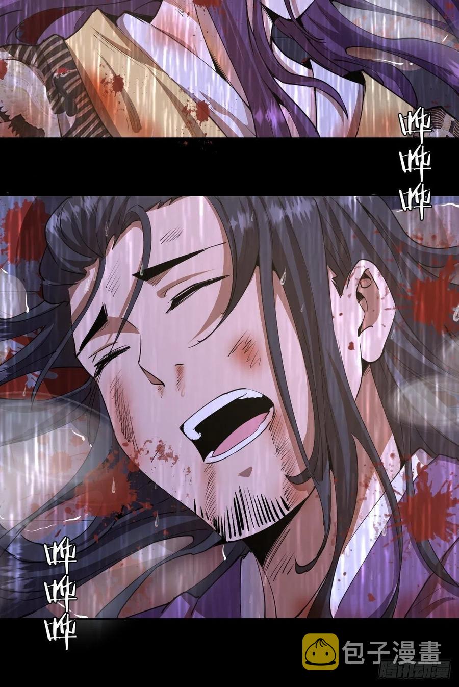 第81话：清晨15