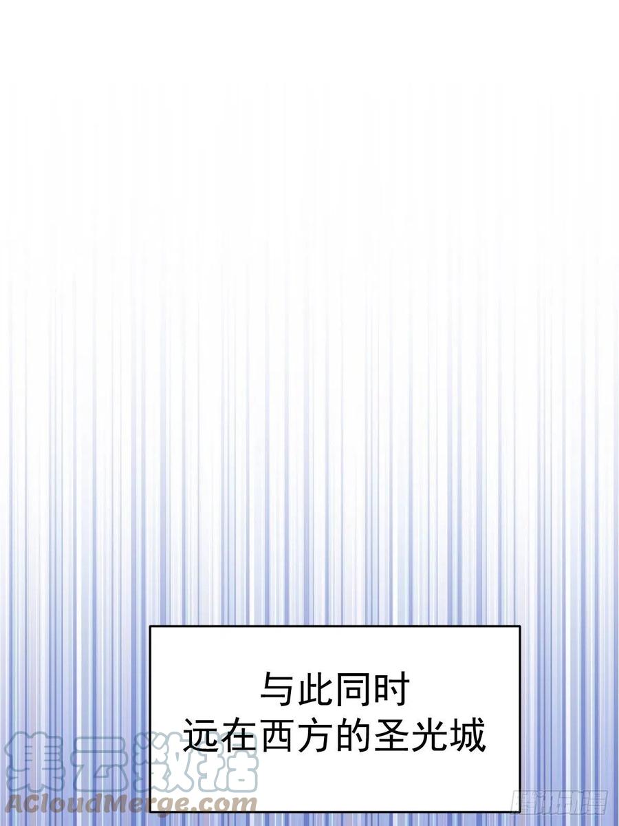 第142话：重回女儿国36
