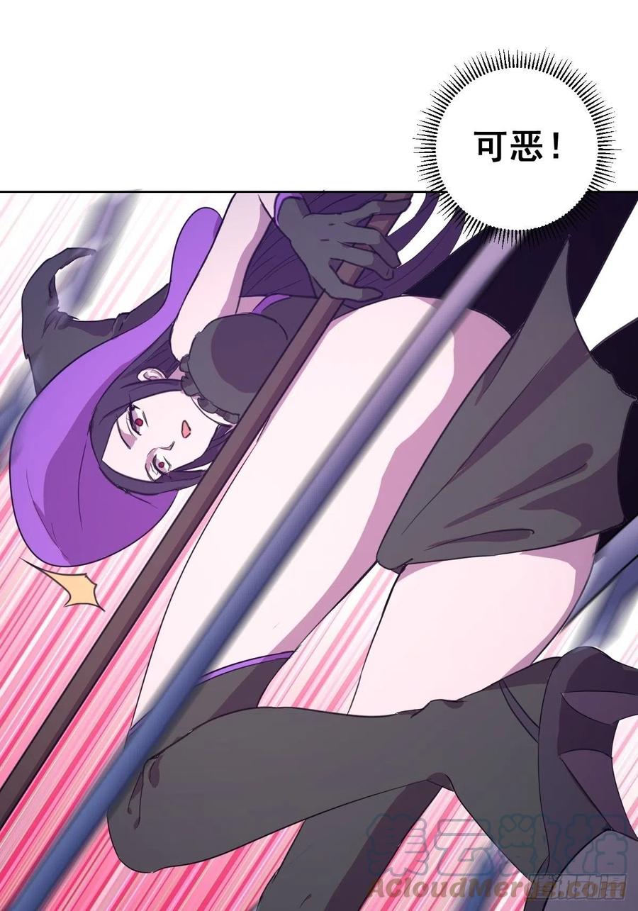 第146话：登陆！21
