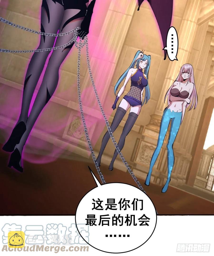 第140话：烛光晚餐12