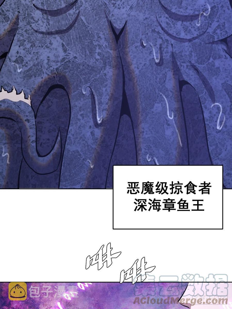 第146话：登陆！9