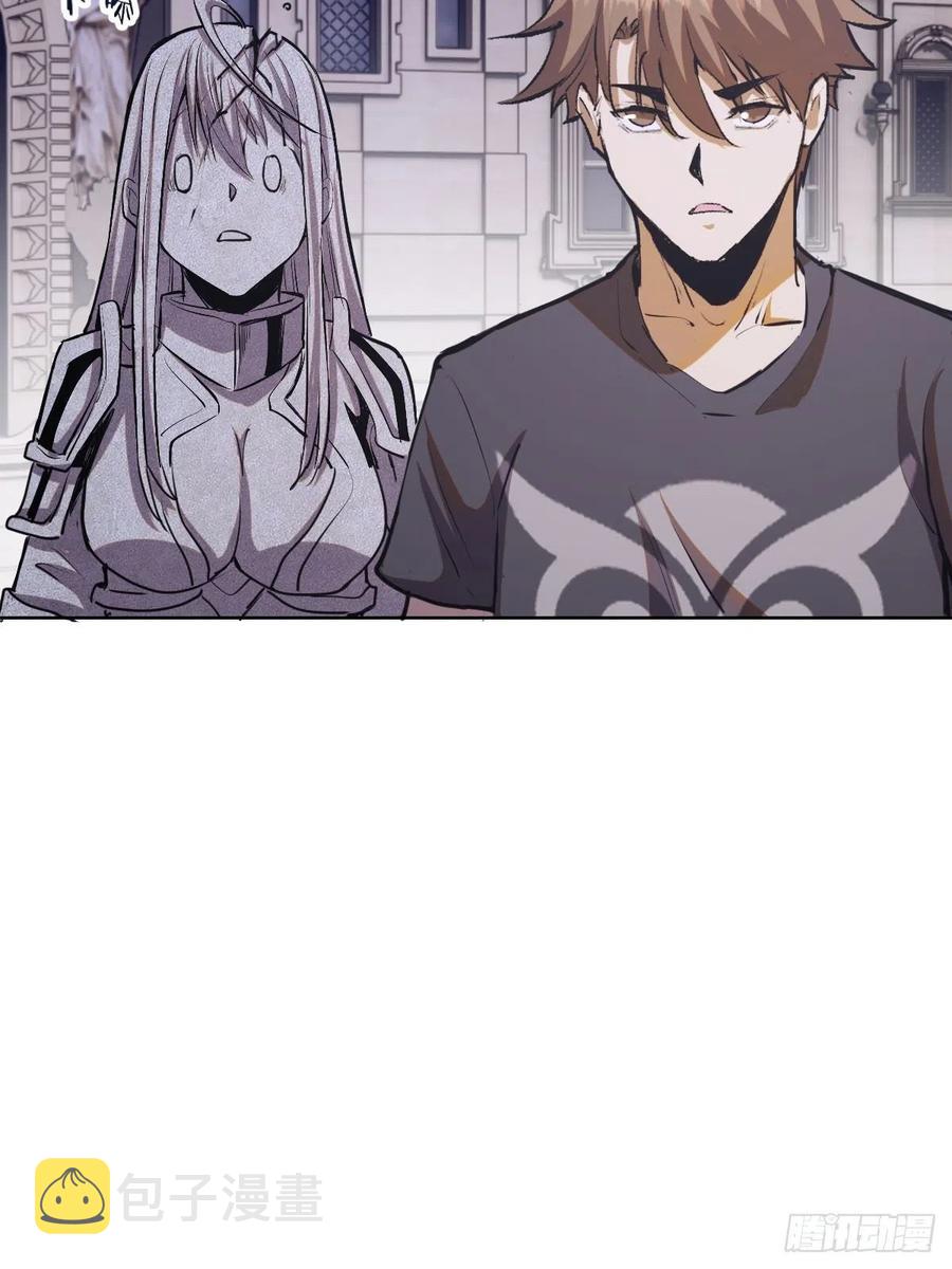第69话：初入女儿国10