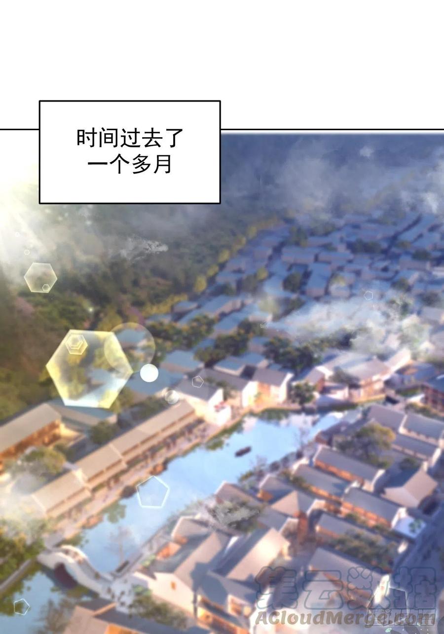 第124话：特别的礼物10
