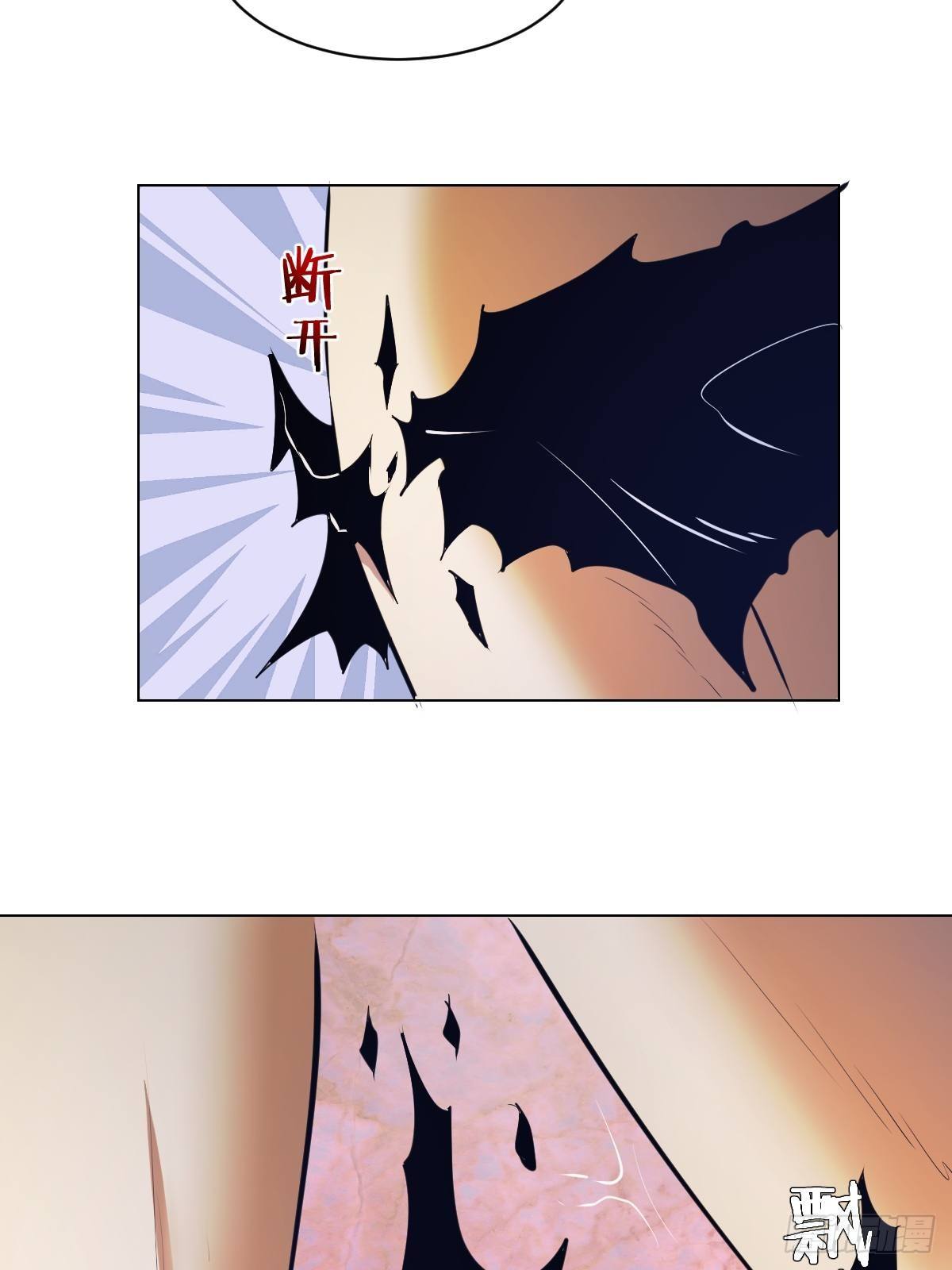 第183话：坦诚相见23