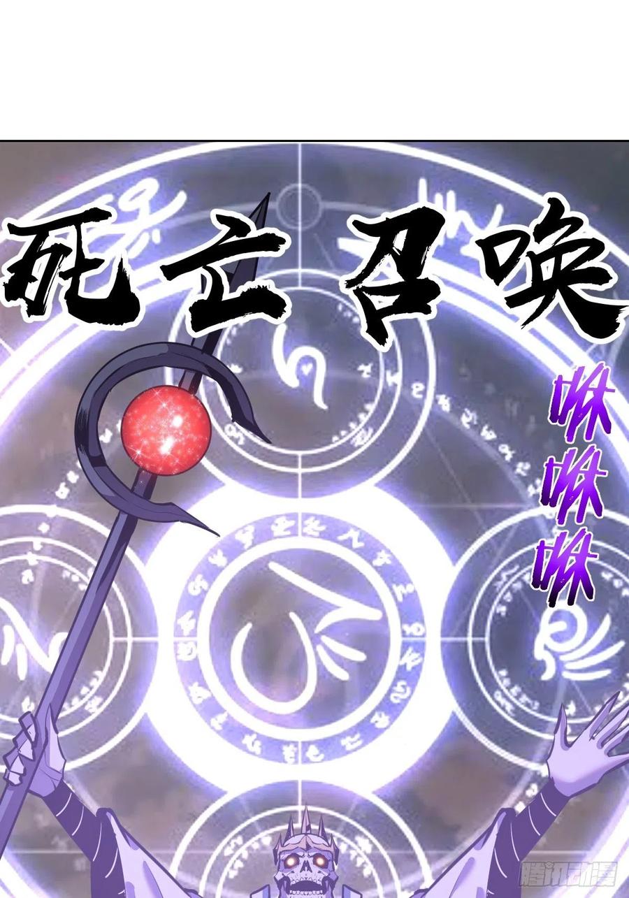 第155话：一人成军21