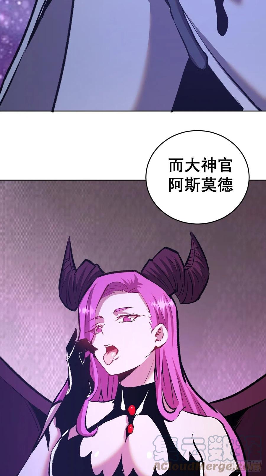 第155话：一人成军6