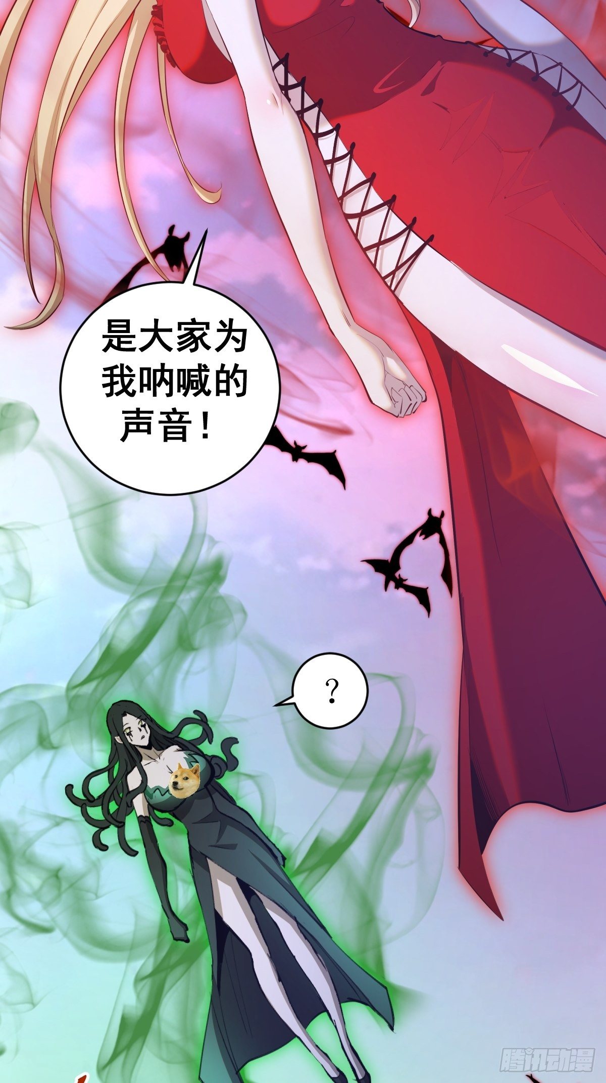 第164话：巅峰对决8