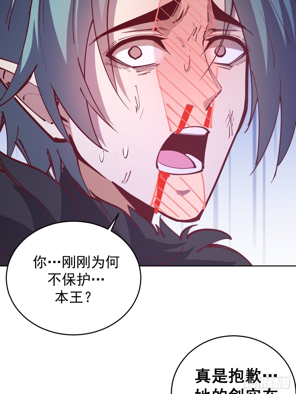 第218话：斩杀圣光大帝二世5