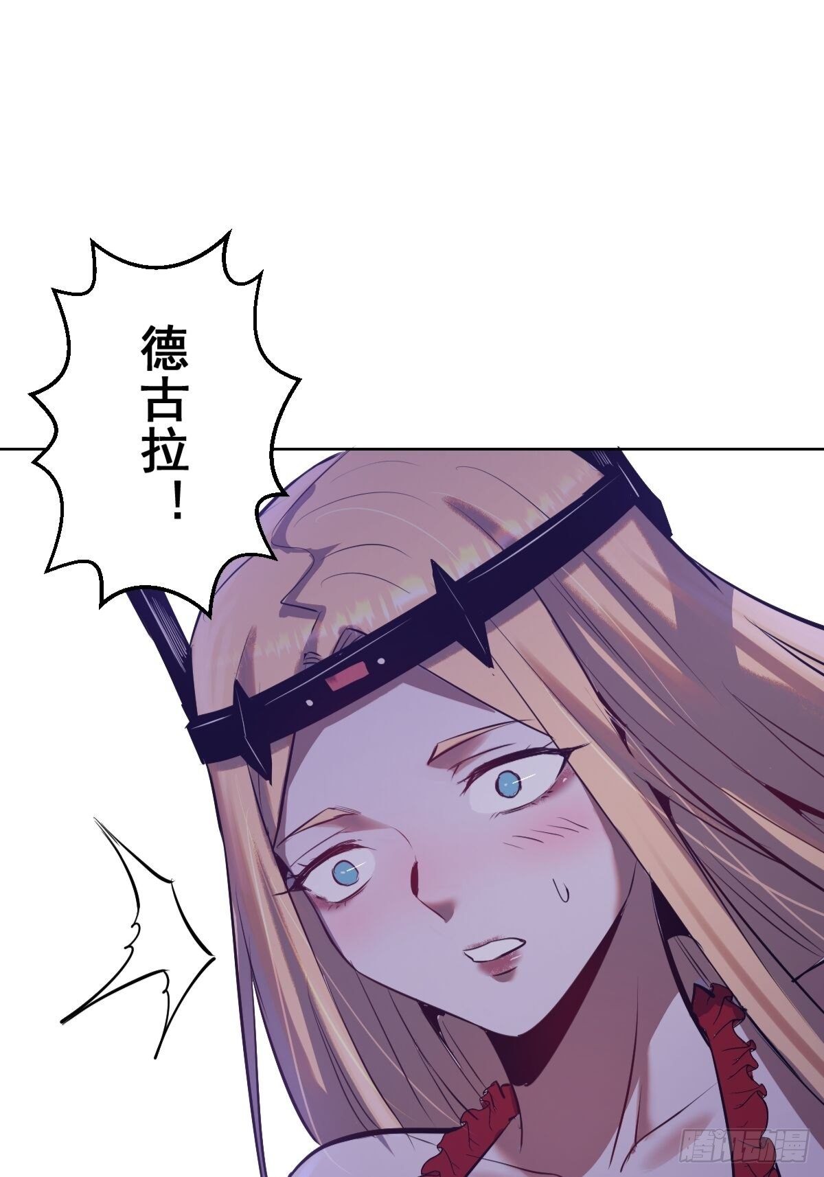 第163话：别人的期待43