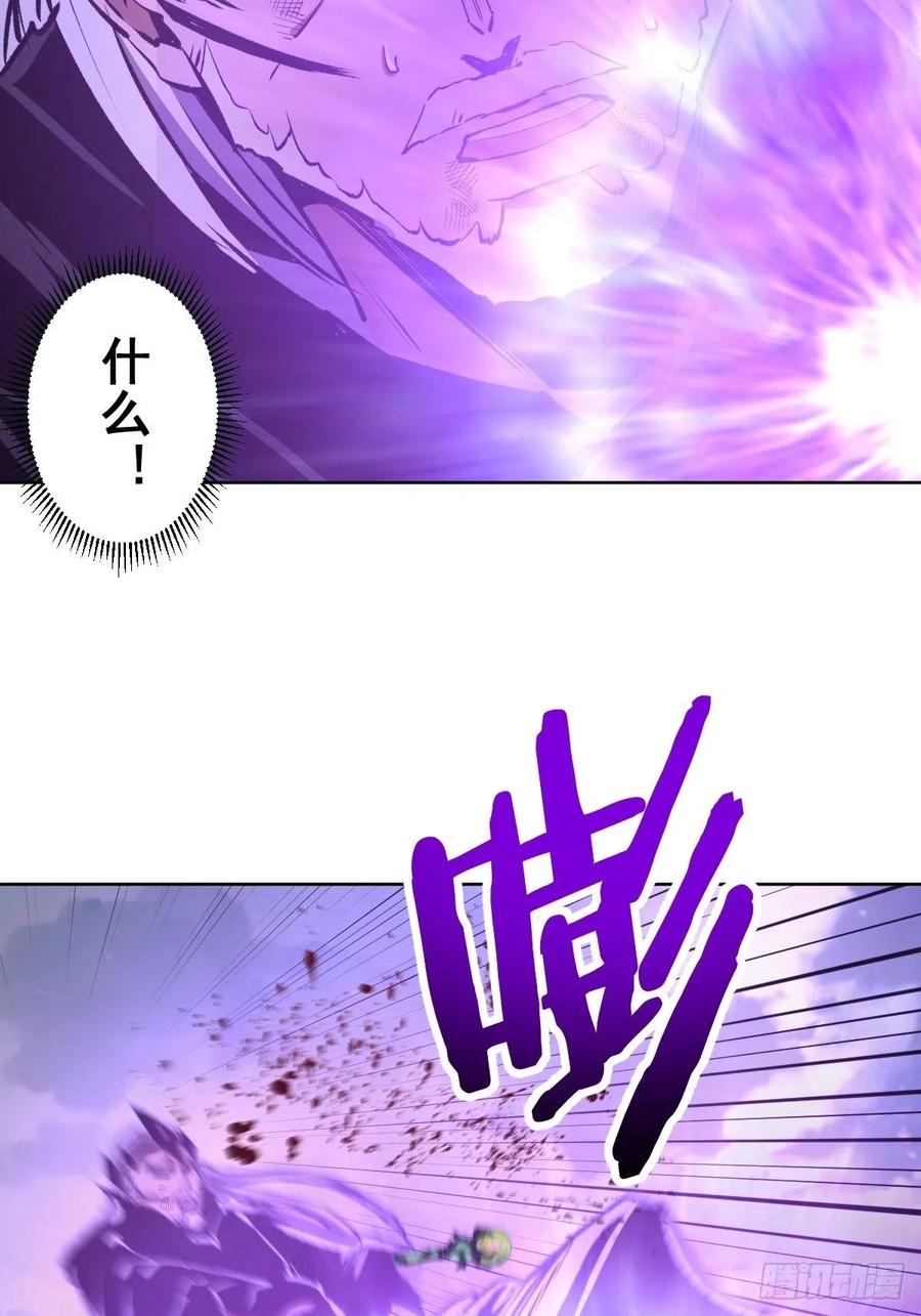 第118话：底牌27