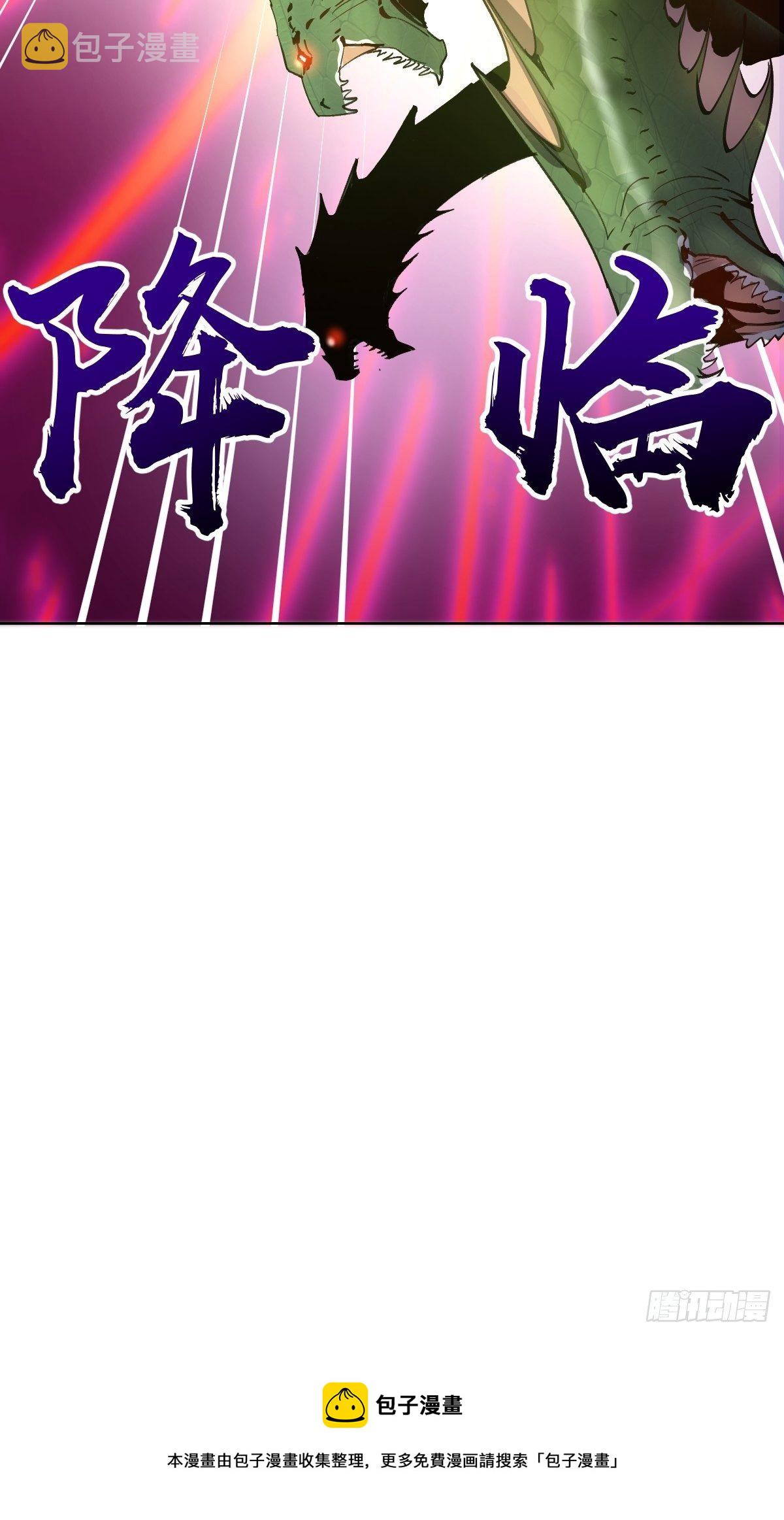 第164话：巅峰对决40