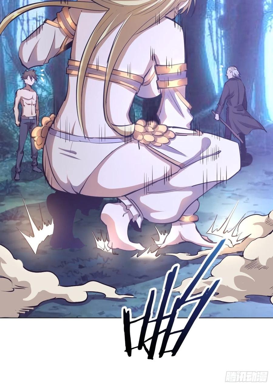 第59话：针锋相对22