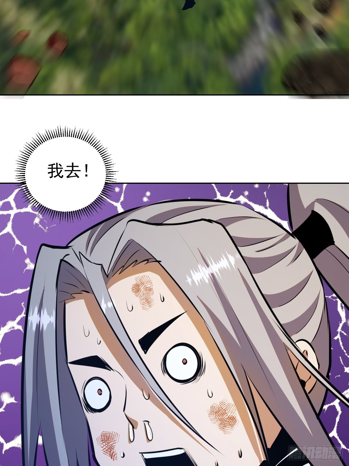 第200话：死路一条22