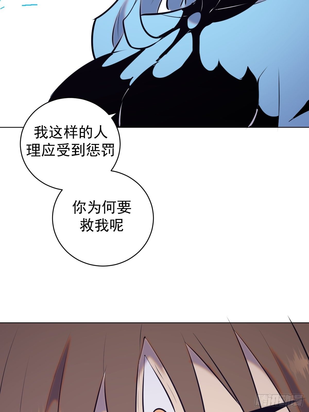 第182话：因爲我能27