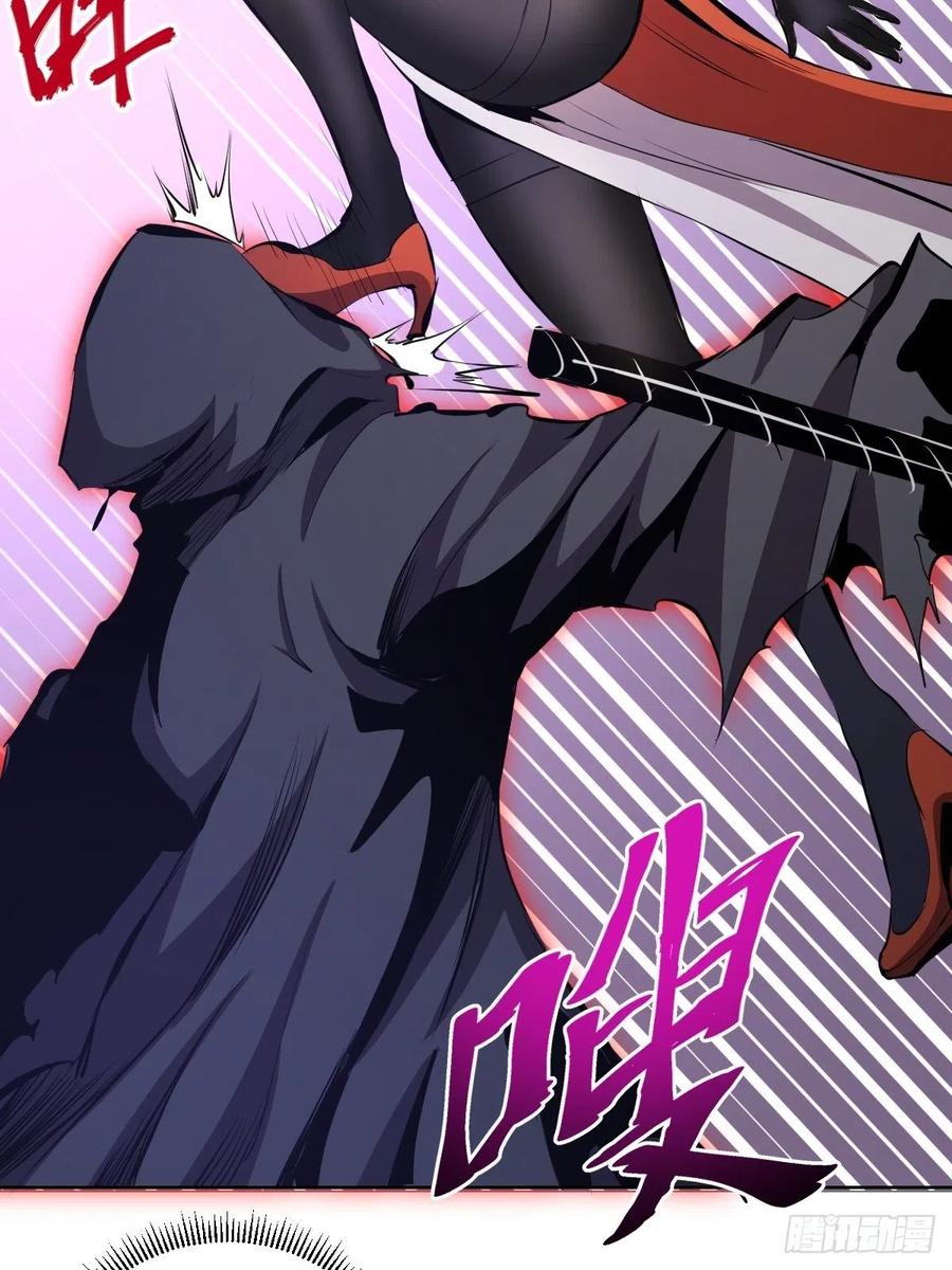 第157话：苏小白登场！19