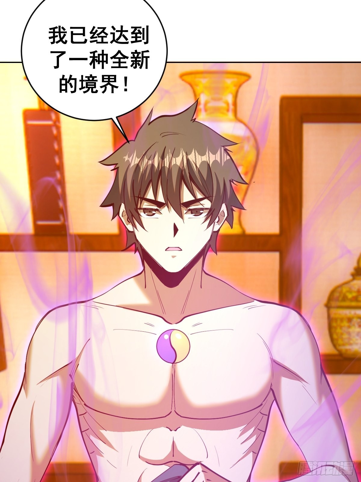 第227话：豪华套餐35