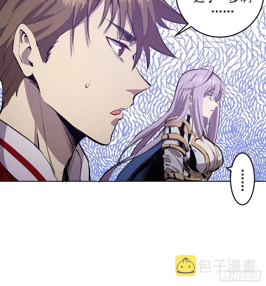 第51话：变身20