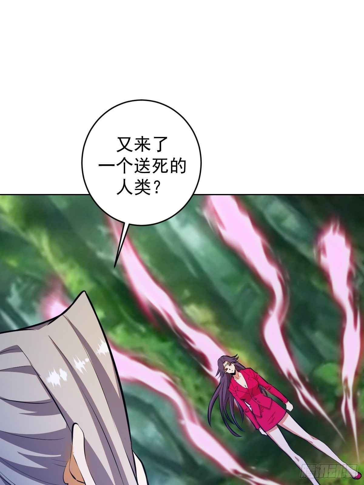 第195话：浮现1