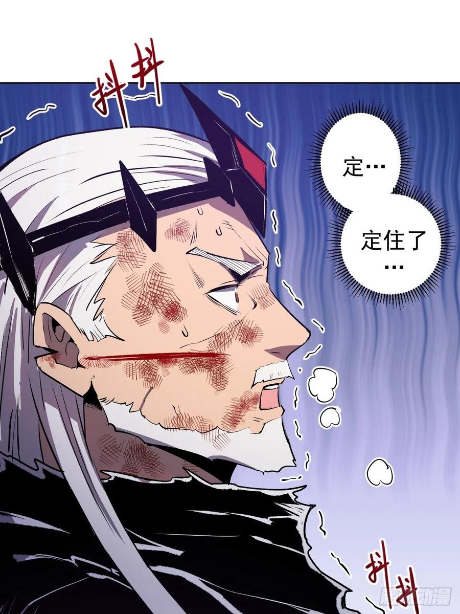 第119话：虐杀32