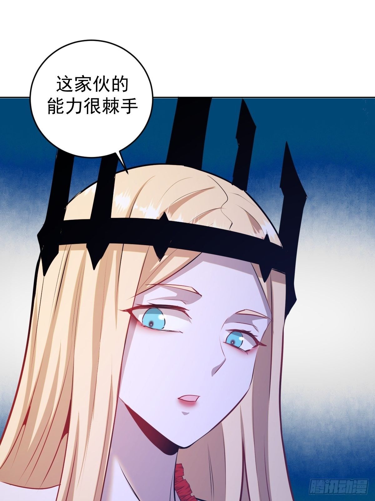 第170话：慾望（二）34