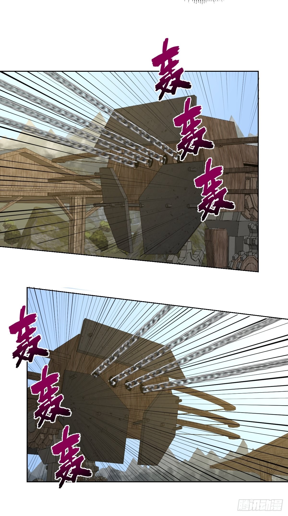 第219话：苏小白的早晨6