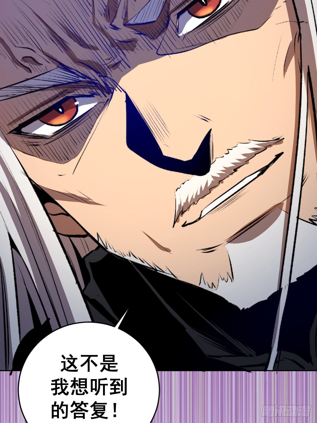第106话：轰爆拳埃里克20