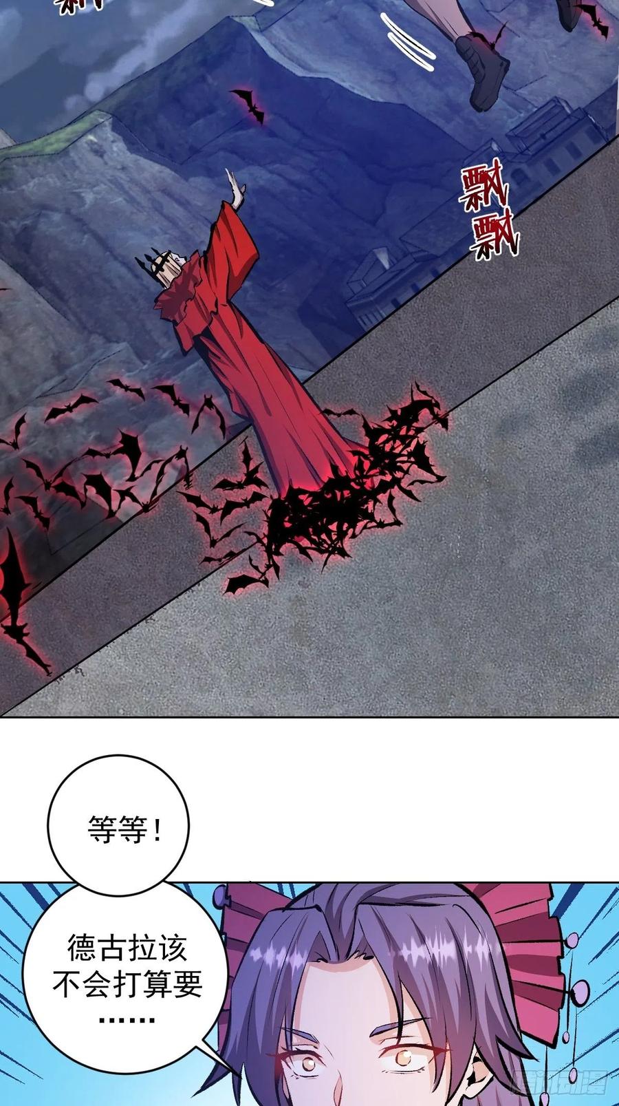 第151话：技压羣雄7