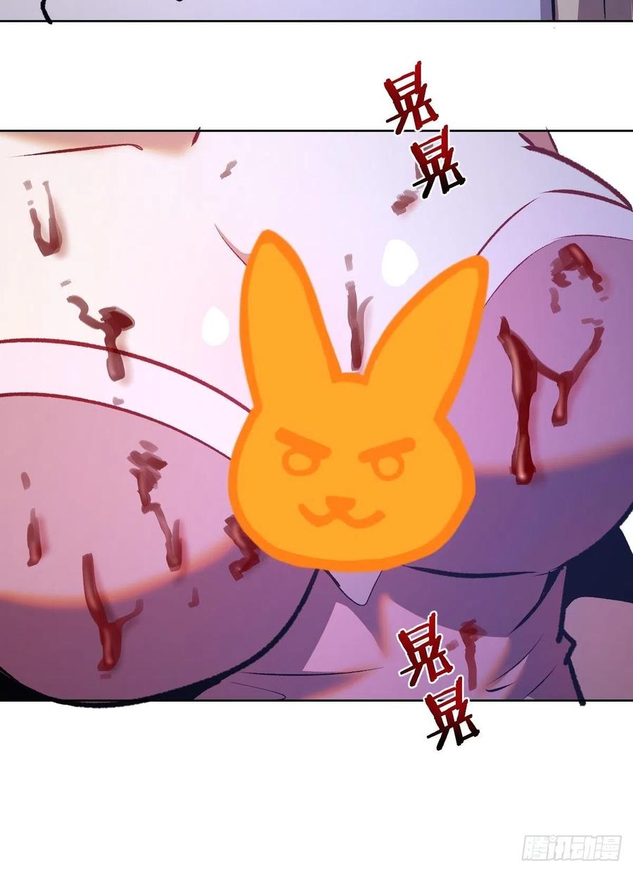 第151话：技压羣雄21