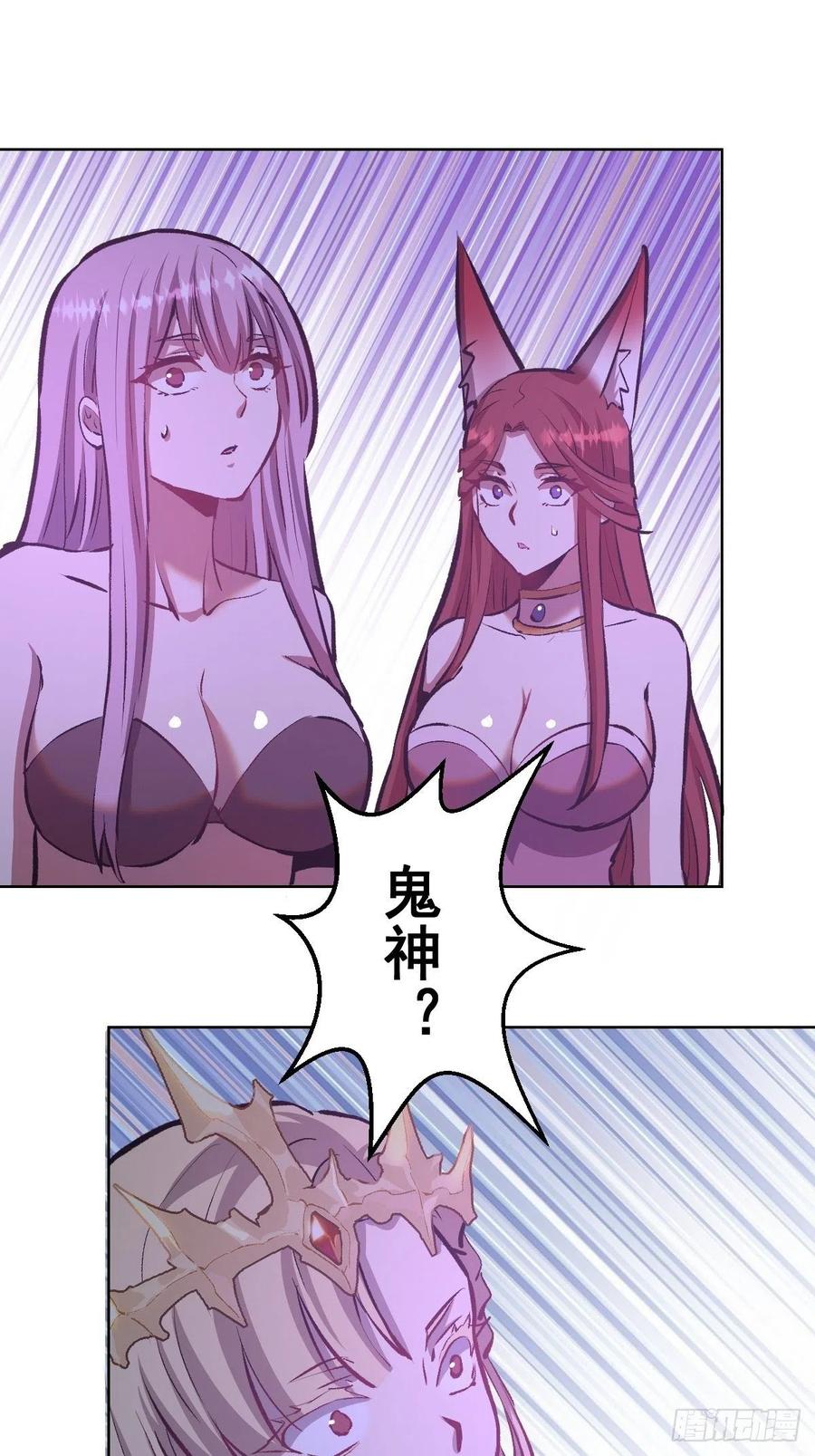 第155话：一人成军11