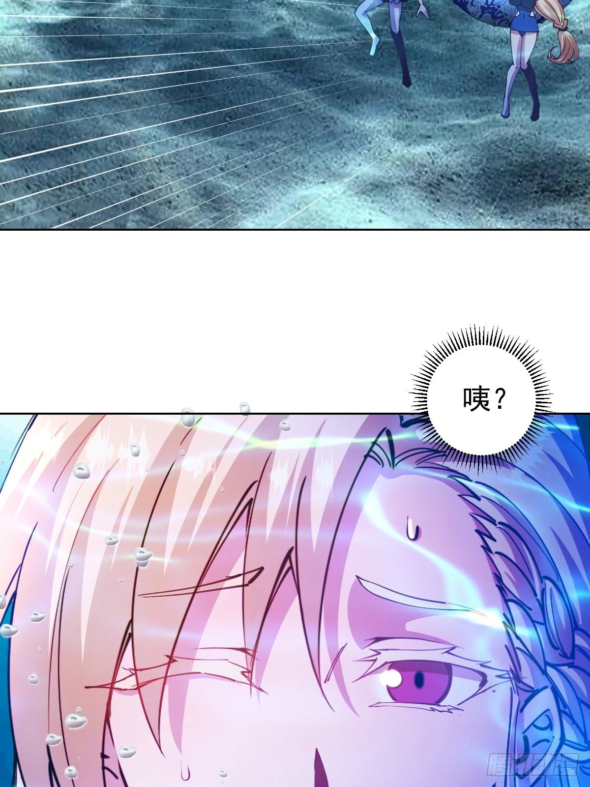 第209话：人工呼吸9